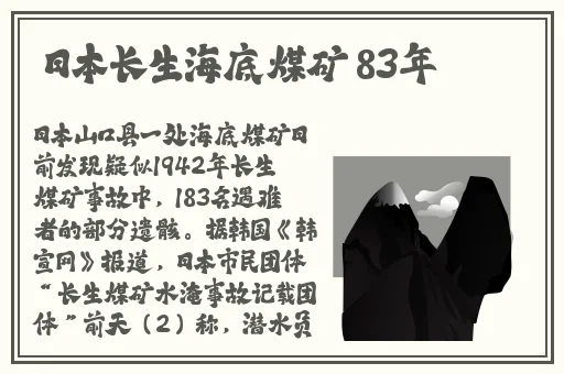 无码**精品一区二区三区9在线