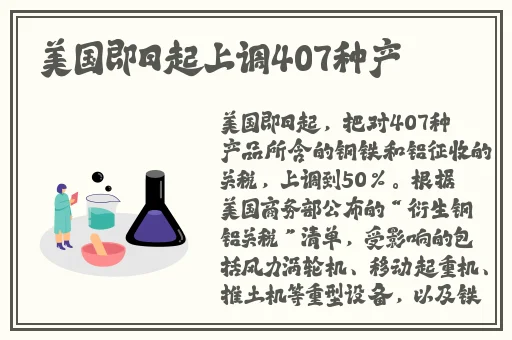 亚瑟视频yase999最新地址
