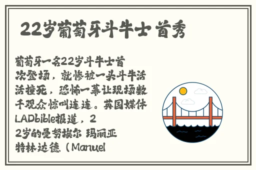 粉色视频APP如何下载